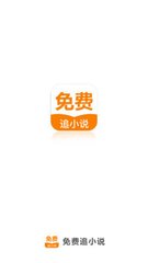 鸭脖电竞app